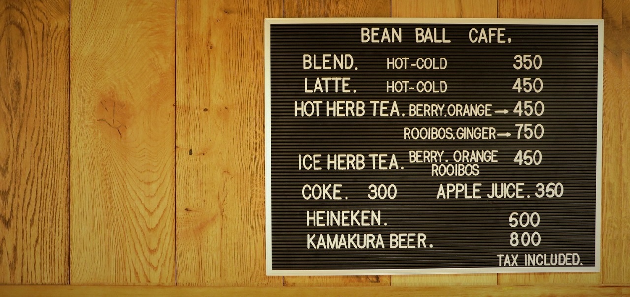 BEAN BALL CAFE