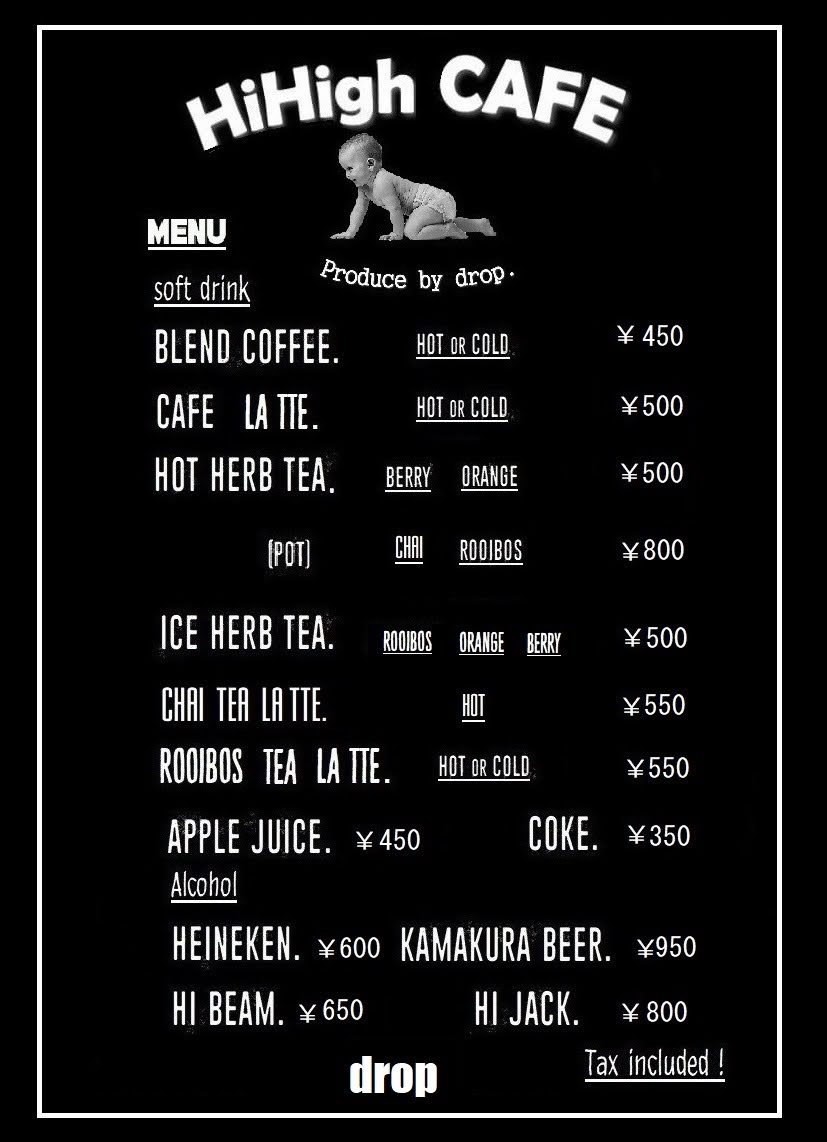 CAFE MENU